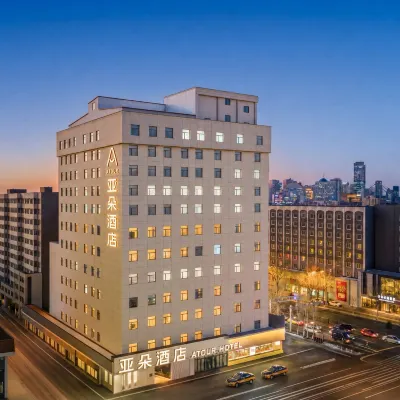 Atour Hotel, Chaoyang Street, Near Shenyang Mukden Palace, Middle Street, Shenyang Hotels near Dadong