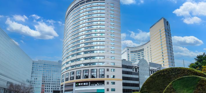 Xiangning Hotel (Chongqing Jiefangbei Pedestrian Street Hongyadong Branch) Ξενοδοχεία στην πόλη Τσονγκτσίνγκ