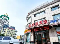長春金街時尚賓館（長春火車站店） - 2 星級
