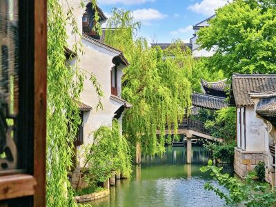 Yanguan Chaolezhicheng Old Town Hotel
