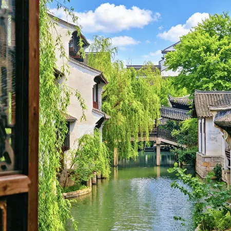 Yanguan Chaolezhicheng Old Town Hotel