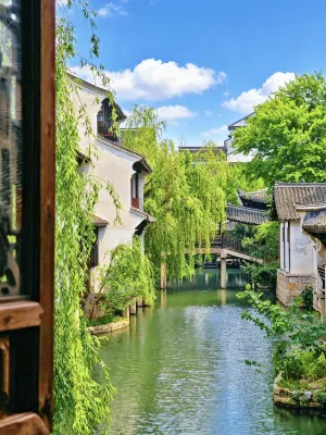Yanguan Chaolezhicheng Old Town Hotel