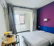 Qiqi Homestay (Tianjin Urban Construction University) - 2-Star