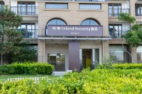 Shengsi Island Serenity Seaview Hotel