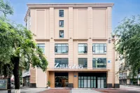 ZSMART Zhishang Hotel (Shuangfengqiao Subway Station) - acceptant les animaux