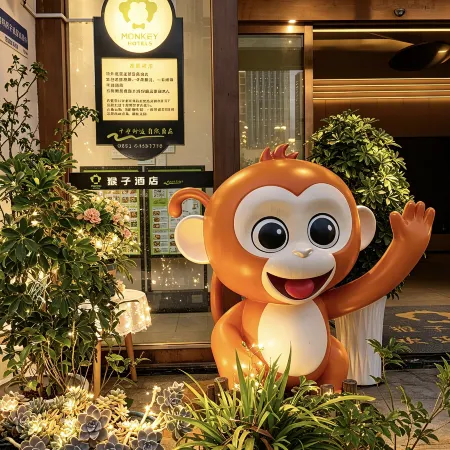 Guiyang Monkey Hotel