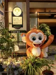 Guiyang Monkey Hotel