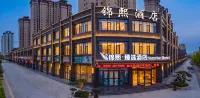 Lintao Jinxi Zhenxuan Hotel