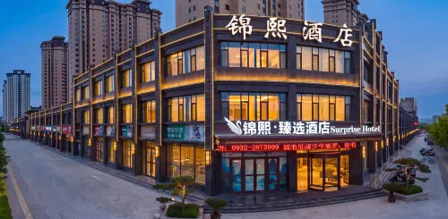 Lintao Jinxi Zhenxuan Hotel