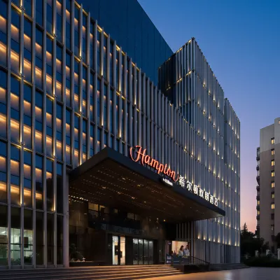 Hampton by Hilton Wuhan East Lake Optics Valley Hotels near Optics Valley