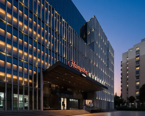 Hampton by Hilton Wuhan East Lake Optics Valley Hotels near Optics Valley