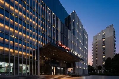 Hampton by Hilton Wuhan East Lake Optics Valley Hotels in Wuchang Higher Education Area
