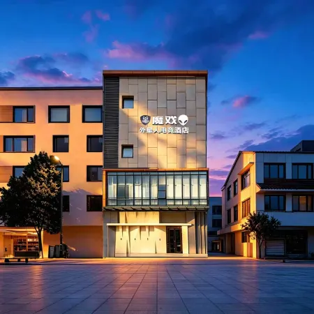 Magic Play · ALIENWARE E-sports Homestay (Guicheng, Foshan Branch)