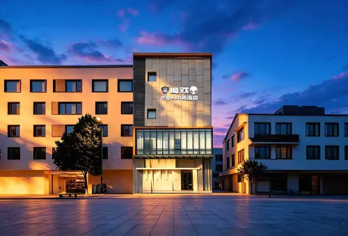 Magic Play · ALIENWARE E-sports Homestay (Guicheng, Foshan Branch)