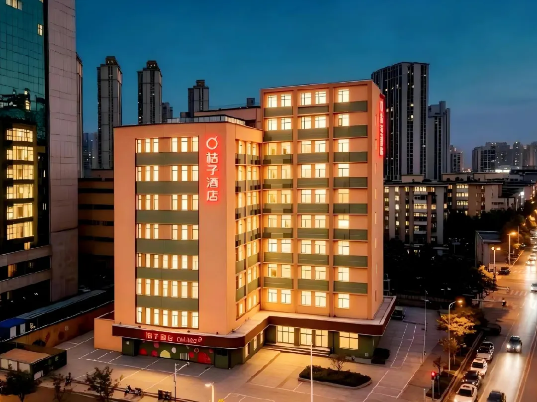 Orange Hotel - Tianjin