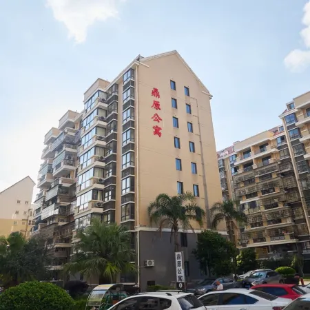 Dingyuan Apartment (Minhou Qingkou Commercial Plaza)