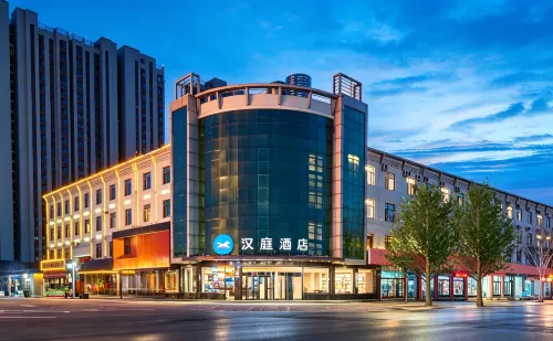 HanTing Hotel (Xiong'an New Area Xiongzhou Subway Station) - ที่มีที่จอดรถ