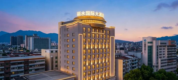 Lishui International Hotel Hotel di Lishui