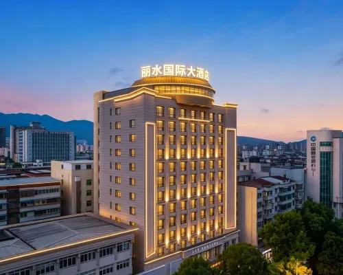 Xierdun International Hotel Hotels in Lishui