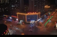 Zhangxian Donghui Hotel - Parkplatz