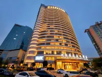 Jingdian Esports Hotel (Wenling Jiulong MixC Branch) - Esports