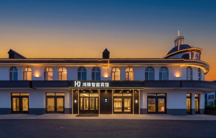 Tangwang Hongjin · Full-Sense Smart | Moment · Vibe · Design Smart Hotel (Yinjie)