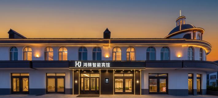 Tangwang Hongjin · Full-Sense Smart | Moment · Vibe · Design Smart Hotel (Yinjie) Hotels in Tangwang County