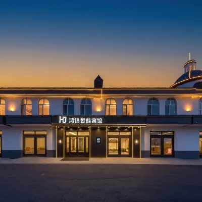 Tangwang Hongjin · Full-Sense Smart | Moment · Vibe · Design Smart Hotel (Yinjie) Hotels near Tangwanghe Railway Station