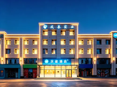HanTing Hotel (Ordos Hanggin Banner Government) - servizio colazione