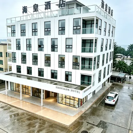 Taishan Xiachuan Island Haihuang Hotel (Wangfuzhou Tourism Resort Area)