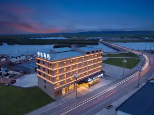 RELAXC Likuan Hotel (Yellow River First Bend of Nine Curves)