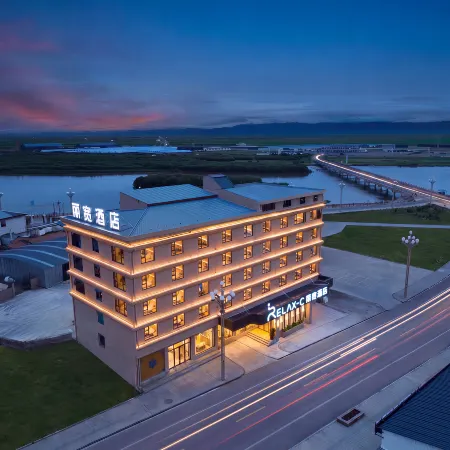 RELAXC Likuan Hotel (Yellow River First Bend of Nine Curves)