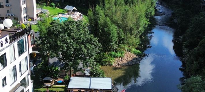 Sanqing Mountain Sheyin Inn Ξενοδοχεία στην πόλη Ντεξίνγκ