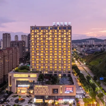Wuyiyue Hotel
