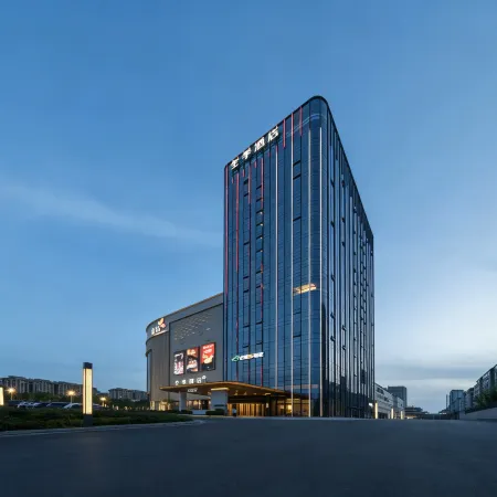 JI Hotel (Longkou Longhu Tianjie Port City Avenue)