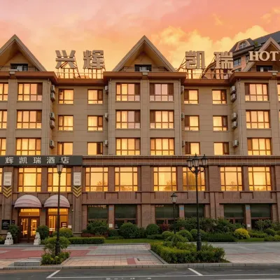 Dalian Xinghui Kaili Hotel (Dalian Pulandian Wanda Plaza Branch) Hotels near Binhai Road