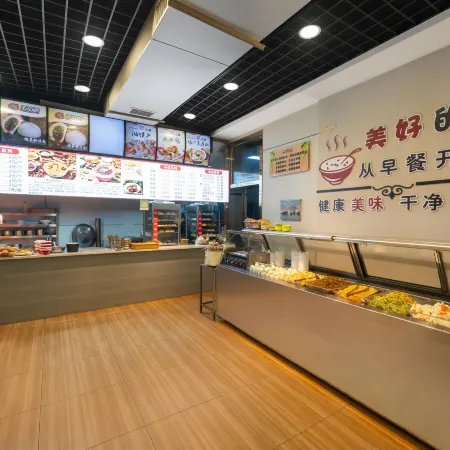 Wu Ji Hotel (Aksu Tianbai Fashion Shopping Center)