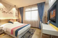 Yudu Hotel (Nantuoling) - 2-Star