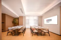 Hilton Garden Inn Chengdu Tianfu Square Center (Taikoo Li Branch) - ブティック