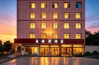 Zi'anran Hotel (Mengzhou Jixiang Lake Branch) - Gym