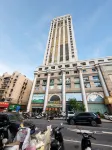 JINSHANG SKY High-rise City View Homestay (Xinjiekou-Shanghai Road Metro Station, Nanjing) - Homestay