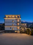 Lijiang Jinsheng Youli Homestay (Sanyi Airpor Lijiangt) - pemandangan pegunungan