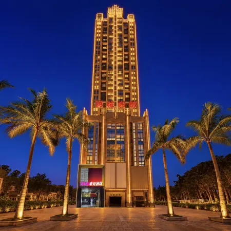 TATW Esports Hotel (Beibu Gulf Plaza Branch)