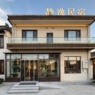 Jingyi Homestay (Datong Yungang International Airport) โรงแรมใกล้สนามบินต้าถง (DAT)
