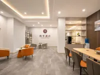 Four Seasons Hotel (Shenglong Street Branch) - Wifi
