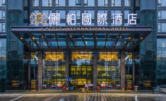 La Perle International Hotel Guangzhou (Zhujiang New Town Gangding Subway Station)