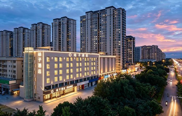 Orange Hotel (Xiangshui Branch