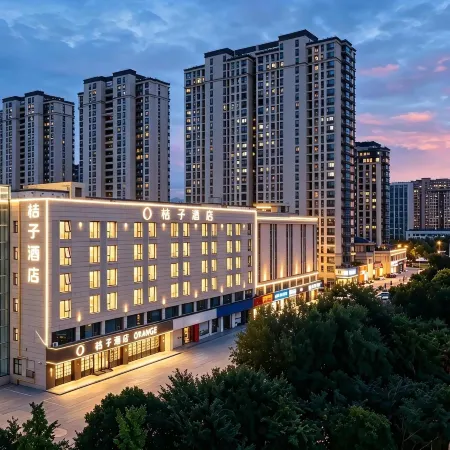 Orange Hotel (Xiangshui Branch