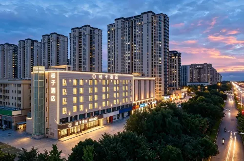 Orange Hotel (Xiangshui Branch - breakfast