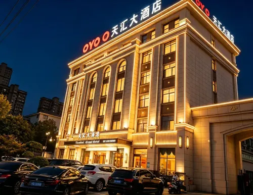 Tianhui The Grand Hotel - Wifi